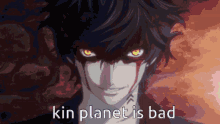 Kin Planet Kin Planet Is Bad GIF - Kin Planet Kin Planet Is Bad Persona GIFs