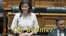 Ok Boomer Chlöe Swarbrick GIF - Ok Boomer Chlöe Swarbrick New Zealand Parliament GIFs