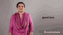 Good Bye GIF - Good Bye Pakistan GIFs