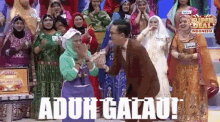 Aduh Galau Super Deal Indonesia GIF - Aduh Galau Super Deal Indonesia Bingung GIFs