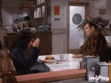 Seinfeld Careful Its Hot GIF - Seinfeld Careful Its Hot Puddy GIFs