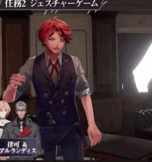 yukoku roberu roberu holostars 3d roberu 3d shien