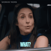 What Kate GIF - What Kate Kate Foster GIFs