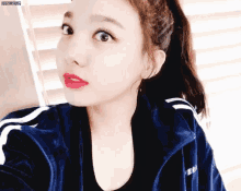 나연 깜박 깜빡 눈 트와이스 GIF - Nayeon Blink Blinking GIFs