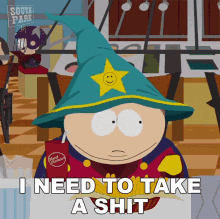 I Need To Take A Shit Eric Cartman GIF - I Need To Take A Shit Eric Cartman South Park GIFs