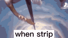 Lil Nas X Strip GIF - Lil Nas X Strip Stripper GIFs