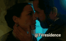 beso rafael novoa tvresidence kiss beso rafael novoa tvresidence kiss