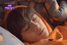 강다니엘 뒤척 잠안와 잠이안와 피곤 졸림 졸려 불면증 워너원 GIF - Kang Daniel Lying Sleepy GIFs