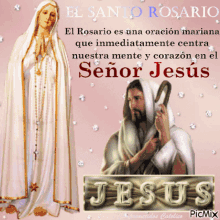 santo rosario saint rosario jesus lord faith