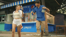Kathniel Pepsi GIF - Kathniel Pepsi Cheers GIFs