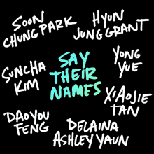 Say Their Names Soon Chung Park GIF - Say Their Names Soon Chung Park Suncha Kim GIFs