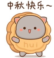Kitty Cookie Sticker - Kitty Cookie Stickers