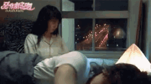 Here GIF - It Started With A Kiss Dont Disturb I Warned You GIFs