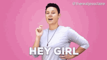 Hey Girl Jess Claire GIF - Hey Girl Jess Claire Lesbian GIFs