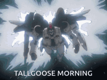 Tallgeese Morning Gundam Wing GIF - Tallgeese Morning Gundam Wing Mobile Suit Gundam Wing GIFs