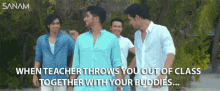 Thrown Out Of Class Feels Thrown Out With Buddies GIF - Thrown Out Of Class Feels Thrown Out With Buddies Friends GIFs