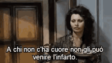 loren cuore