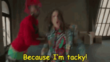 Weirdal Tacky Funny Aishataylor Because I'M Tacky - Aisha Taylor In Weird Al'S "Tacky" GIF - Im Tacky Because GIFs