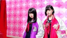 Keyakizaka46 Nagahama Neru GIF - Keyakizaka46 Nagahama Neru Hirate Yurina GIFs