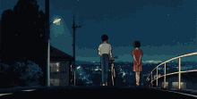 extroverted lunar