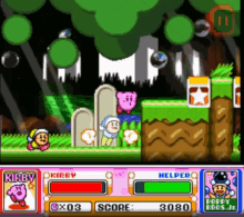 Kirby Super Star Kiss GIF - Kirby Super Star Kirby Kiss GIFs