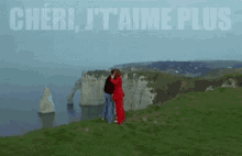 jetaimepas jetaimeplus
