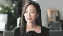 Seohyunjin Korean GIF - Seohyunjin Korean Actress GIFs