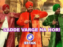 stakattack stak