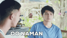 oo oonaman