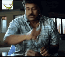 Bhibatsam Chiranjeevi GIF - Bhibatsam Chiranjeevi - Discover &amp; Share GIFs