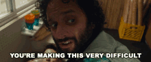 Youre Making This Very Difficult Tan Pam GIF - Youre Making This Very Difficult Tan Pam Jason Mantzoukas GIFs