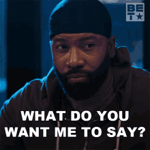 What Do You Want Me To Say Quadir GIF - What Do You Want Me To Say Quadir True To The Game3 GIFs