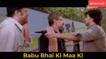 Babu Bhai Ki Maa Ki Slap GIF - Babu Bhai Ki Maa Ki Slap Slapping GIFs