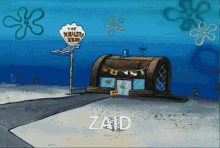 Zaid GIF - Zaid GIFs