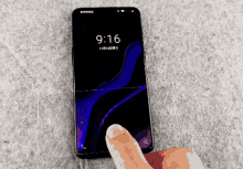 Oneplus 6t GIF - Oneplus 6t Fingerprint GIFs