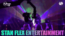 flex entertainment lil squeaky yung garfield yung benji flex