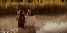 God Jesus GIF - God Jesus Baptism Of Jesus GIFs