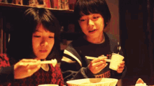 Reo Uchikawa Eating GIF - Reo Uchikawa Eating Yummy GIFs