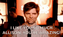 Parks And Recreation Yeah Right GIF - Parks And Recreation Yeah Right Yeah Sure GIFs