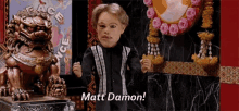 Matt Matt Damon GIF - Matt Matt Damon GIFs