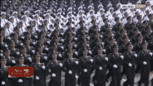 Oh No Chinas Here Please Shrink Your Army China Danke GIF - Oh No Chinas Here Please Shrink Your Army China Danke GIFs