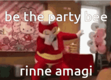 Rinne Amagi Be The Party Bee GIF - Rinne Amagi Be The Party Bee GIFs