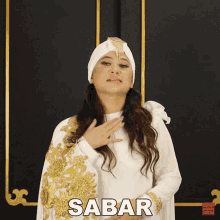 Sabar Tiara Marleen GIF - Sabar Tiara Marleen Gak Boleh Emosi GIFs