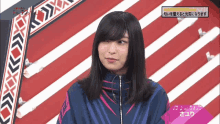 sayuri smile