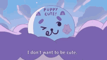 Puppy Cute I Dont Want To Be Cute GIF - Puppy Cute I Dont Want To Be Cute Happy GIFs