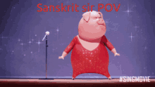 Pandi Sanskrit GIF - Pandi Sanskrit GIFs
