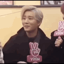 Young K Day6 GIF - Young K Day6 Annoyingk GIFs