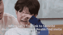 When You Cant Find The Link Cry GIF - When You Cant Find The Link Cry Sad GIFs