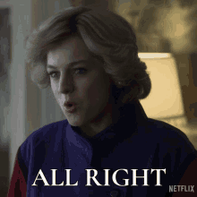 All Right Princess Diana GIF - All Right Princess Diana The Crown GIFs