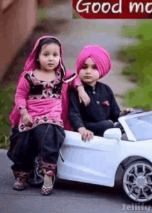 Kids Indian GIF - Kids Indian Toy Car GIFs